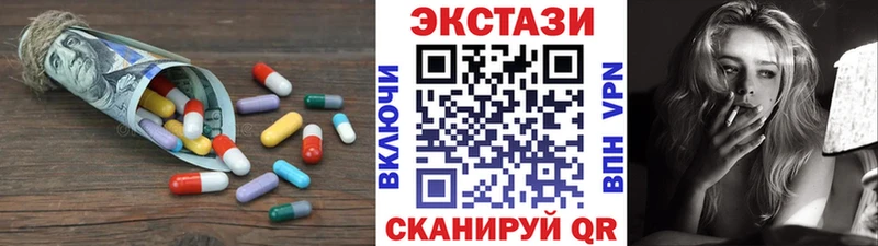 Ecstasy Punisher  omg   Бирск  где купить наркотик 
