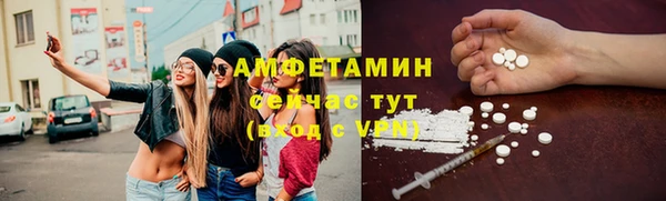 дживик Беломорск