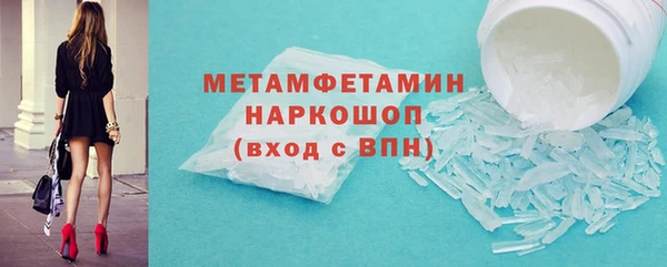 a pvp Богданович