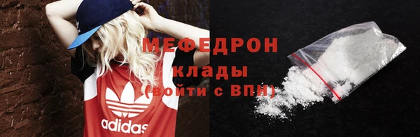 a pvp Богданович