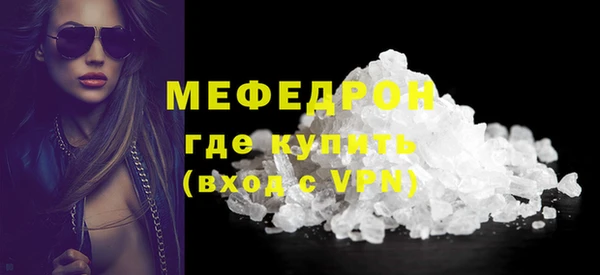 дживик Беломорск