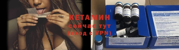 мефедрон VHQ Саяногорск