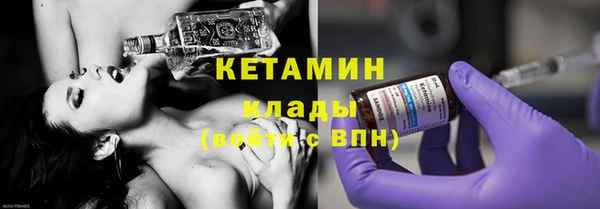 гидропоника Белокуриха