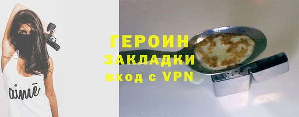 дживик Беломорск