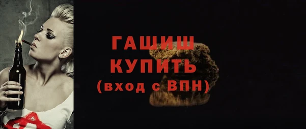 таблы Богородицк