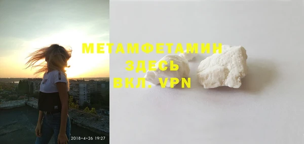 a pvp Богданович