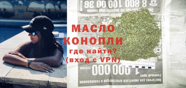 гидропоника Белокуриха