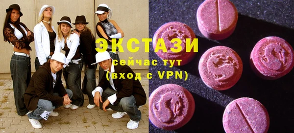 таблы Богородицк