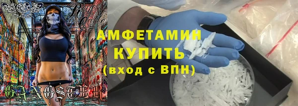 гидропоника Белокуриха