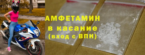 дживик Беломорск