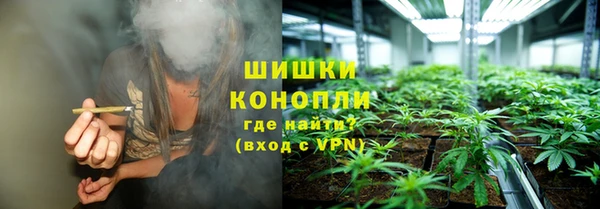 MDMA Богородск