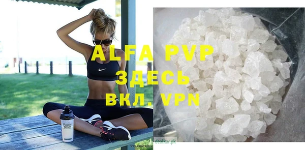 a pvp Богданович