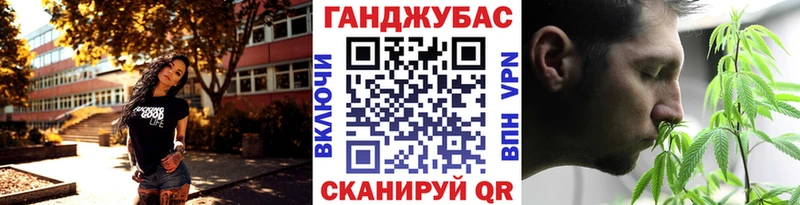 darknet формула  Бирск  Шишки марихуана THC 21% 